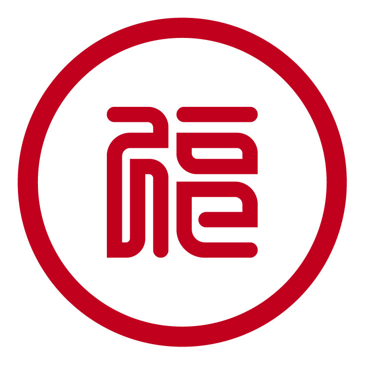 海南福能数字科技有限公司